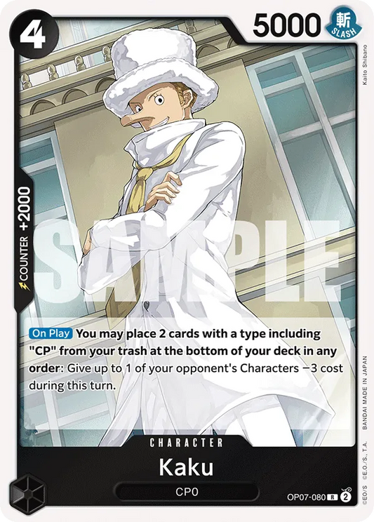 [OP07-080](R) Kaku (Foil)