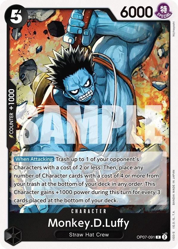 [OP07-091](R) Monkey.D.Luffy (Foil)