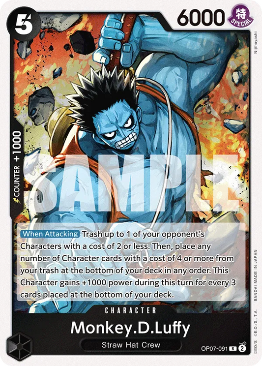 [OP07-091](R) Monkey.D.Luffy (Foil)