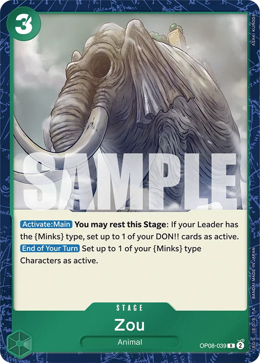 [OP08-039](R) Zou (Foil)