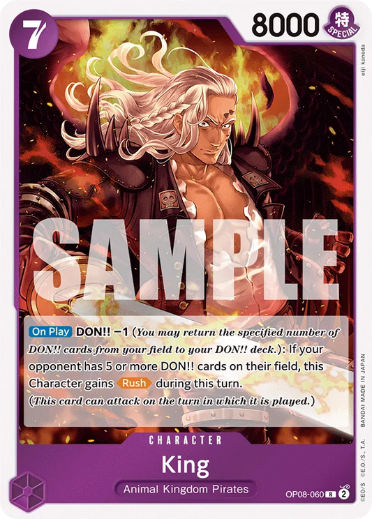 [OP08-060](R) King (Foil)