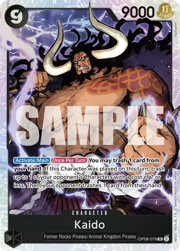 [OP08-079](SR) Kaido (Foil)