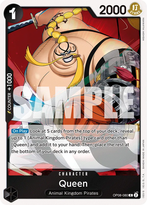 [OP08-080](R) Queen (Foil)