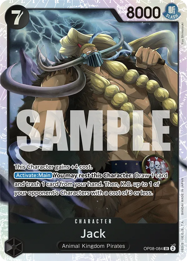 [OP08-084](SR) Jack (Foil)
