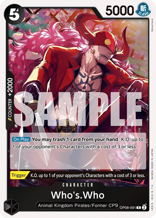 [OP08-091](R) Whos.Who (Foil)