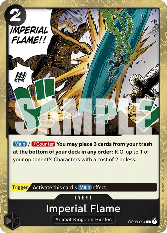 [OP08-094](R) Imperial Flame (Foil)