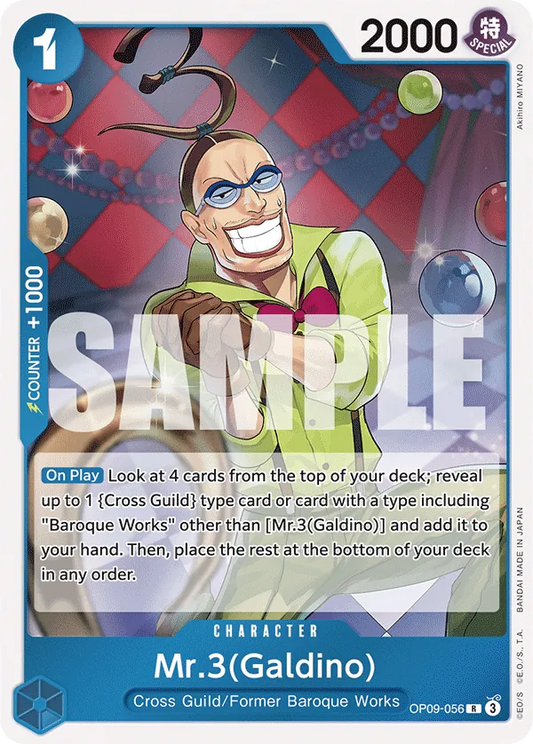 [OP09-056](R) Mr. (Foil)