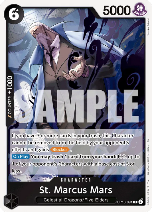 St. Marcus Mars OP13-091