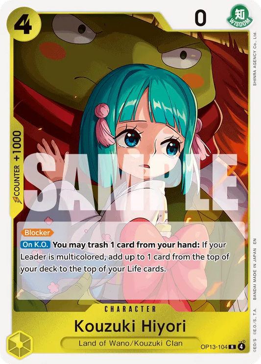 Kouzuki Hiyori OP13-104