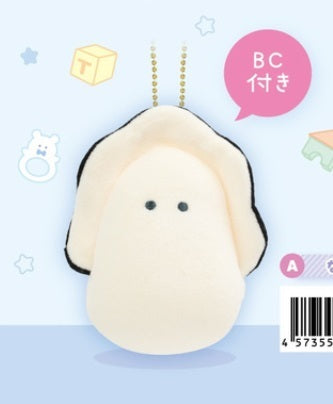 Small Oysters baby Plushies (12cm)-Baby girl