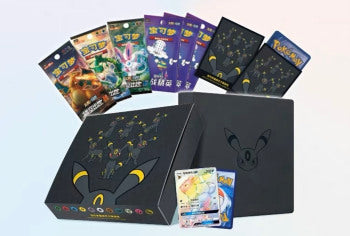 Pokemon Chinese 1st Anniversary Gift Box Sealed Limited