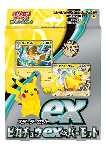 Pokemon Card Game Scarlet & Violet Starter Set ex -Pikachu & Thunder Pokemon [Japanese]