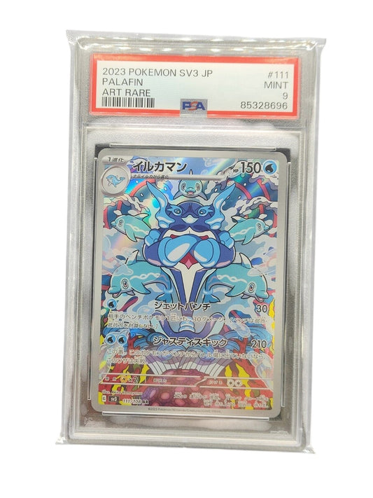 PSA 9 Palafin 111/108 AR SV3 Ruler of the Black Flame Japanese Scarlet Violet