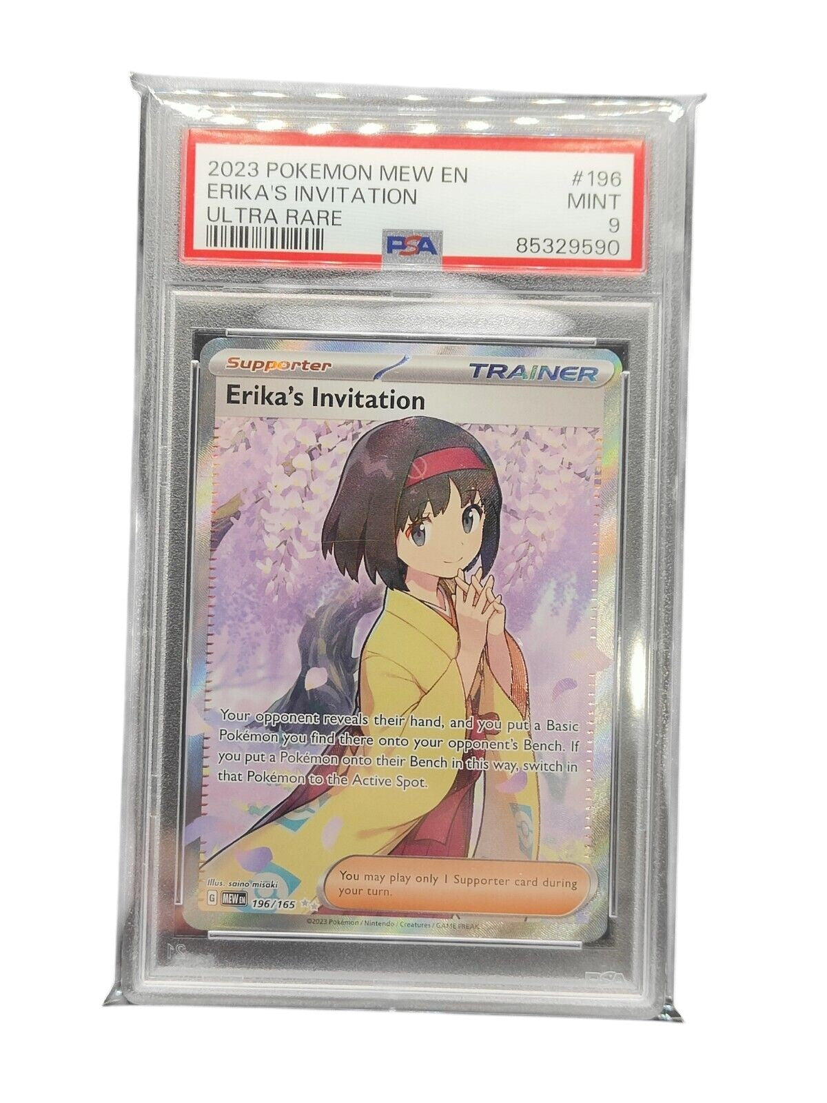 PSA 9 ERIKA’S INVITATION 196/165 JAPANESE POKÉMON CARD