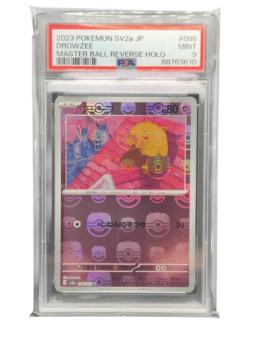 PSA 9 Drowzee 096/165 C Master Ball Reverse Holo SV2a 151-Pokemon Card Japanese