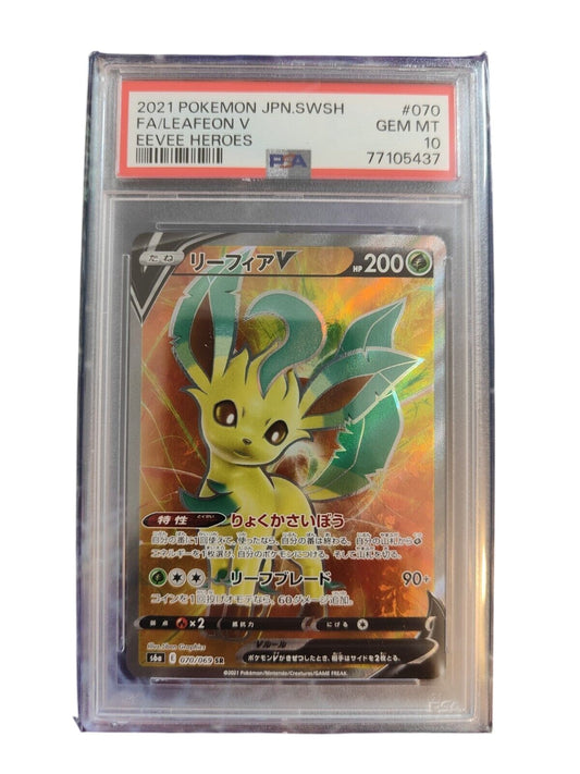 PSA 10 LEAFEON V 070/069 2021 POKEMON EEVEE HEROES S6a JAPANESE FULL ART