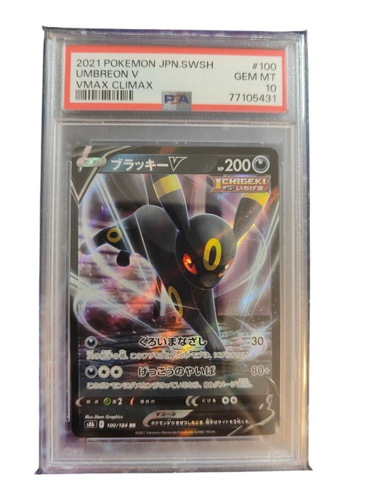 PSA 10 2021 Pokemon TCG Japanese Umbreon V 100/184 VMAX Climax S8b