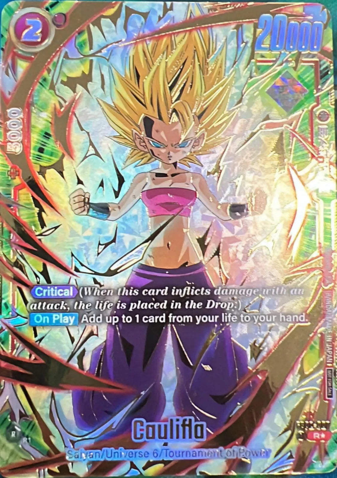 Caulifla Ultimate Battle Vol.2 Promo Dragon Ball Fusion Wolrd FB02-007
