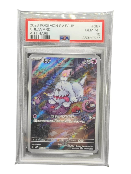 PSA 10 Greavard 087/078 AR Violet EX Japanese Pokemon Scarlet & Violet