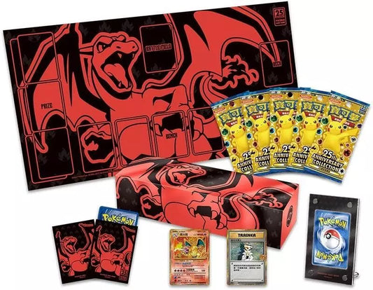 Pokemon Traditional Chinese S8a 25th Anniversary CHARIZARD Box