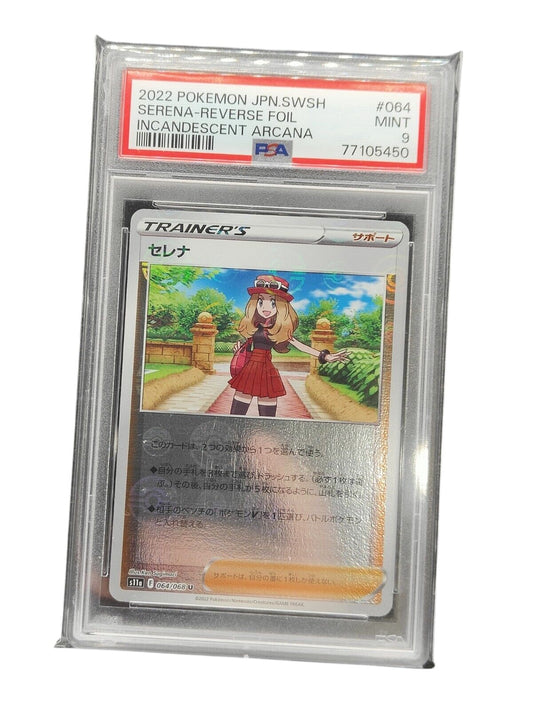 Serena PSA 9 Reverse Holo 064/068 s11a Incandescent Arcana Japanese Pokemon