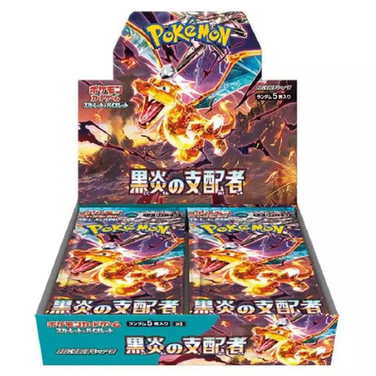 Pokemon TCG Ruler Of The Black Flame Booster Box sv3 Japanese [Sealed]