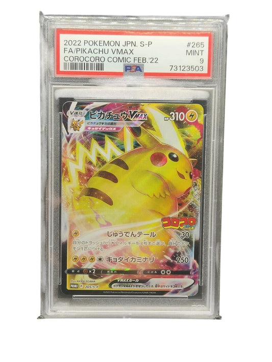PSA 9 CoroCoro Comic With Pikachu VMax Promo 265/S-P Japanese Pokemon Card