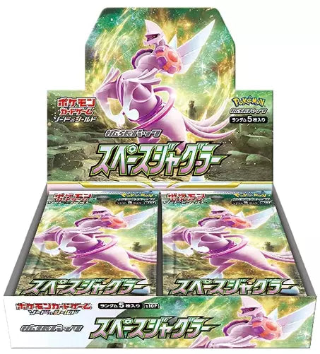 Pokemon Card Space Juggler s10P Sword & Shield Booster Box [Sealed]