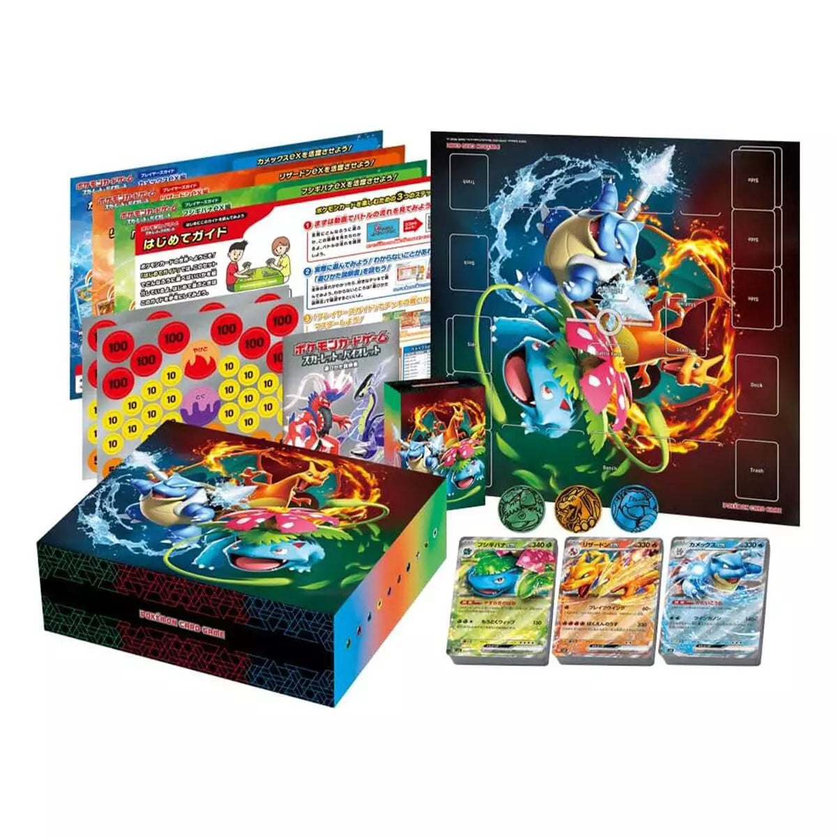 Pokemon Scarlet & Violet Special Deck Set EX Venusaur Charizard Blastoise [Japanese]