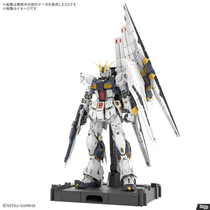 [PRE-ORDER]PG UNLEASHED 1/60 NU GUNDAM